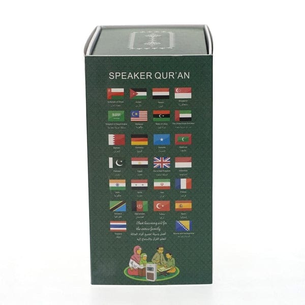 Multi-Function Quran Speaker – A Perfect Blend of Spirituality & Innovation